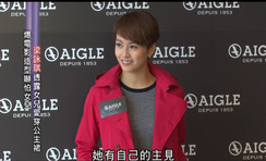 梁詠琪 透露女兒愛穿公主裙